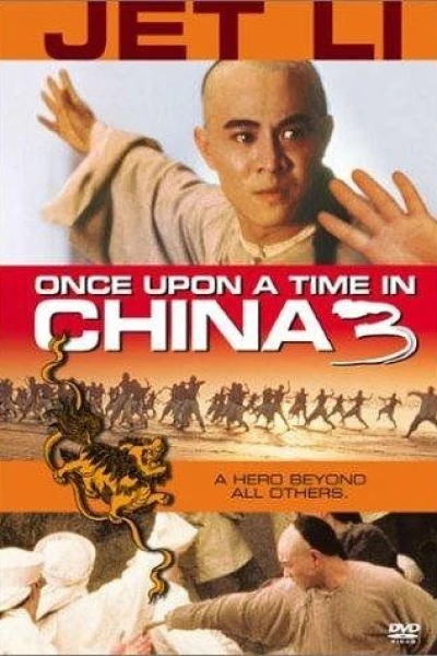 Il etait une fois en Chine 3