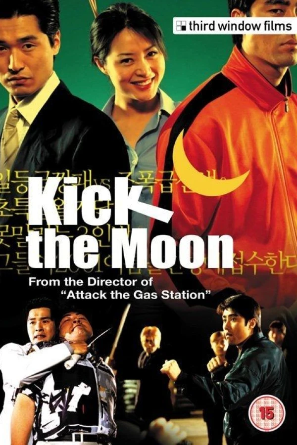 Kick the Moon Poster