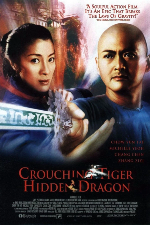 Crouching Tiger, Hidden Dragon Poster