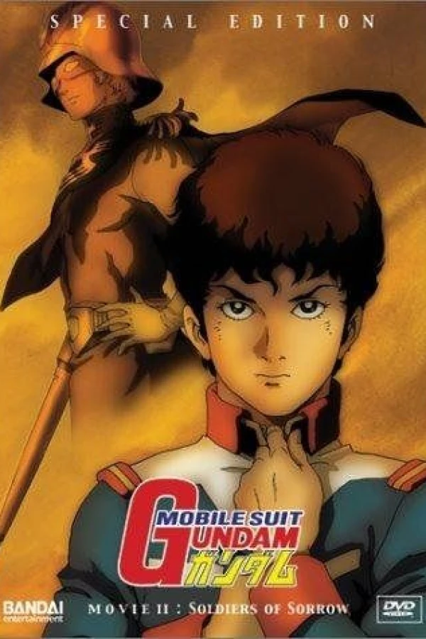 Mobile Suit Gundam 2 Poster