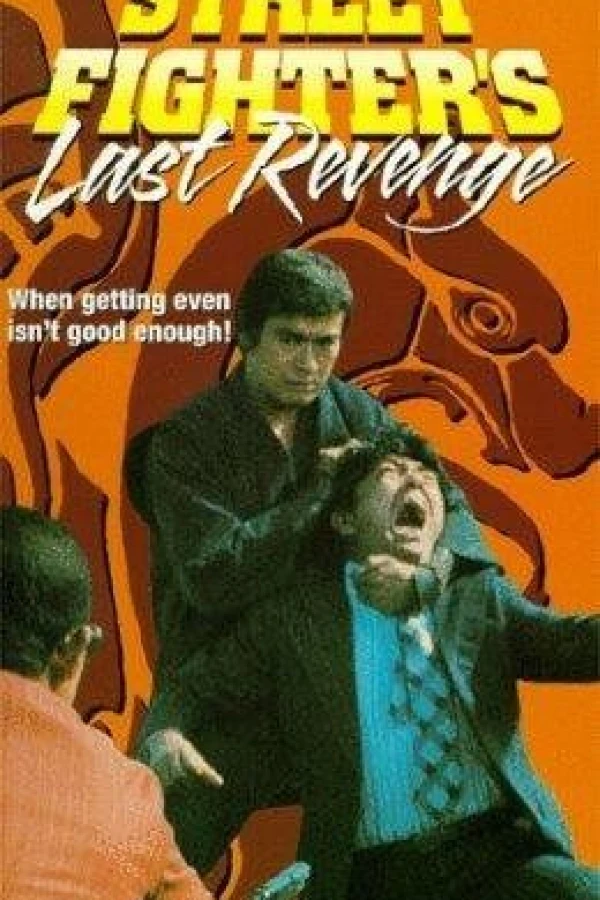 Revenge! The Killing Fist Poster