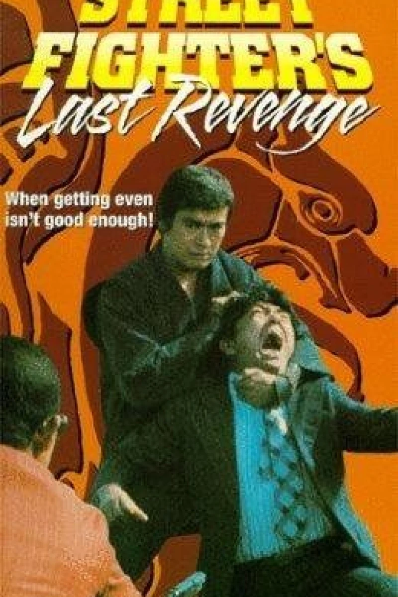 Revenge! The Killing Fist Poster