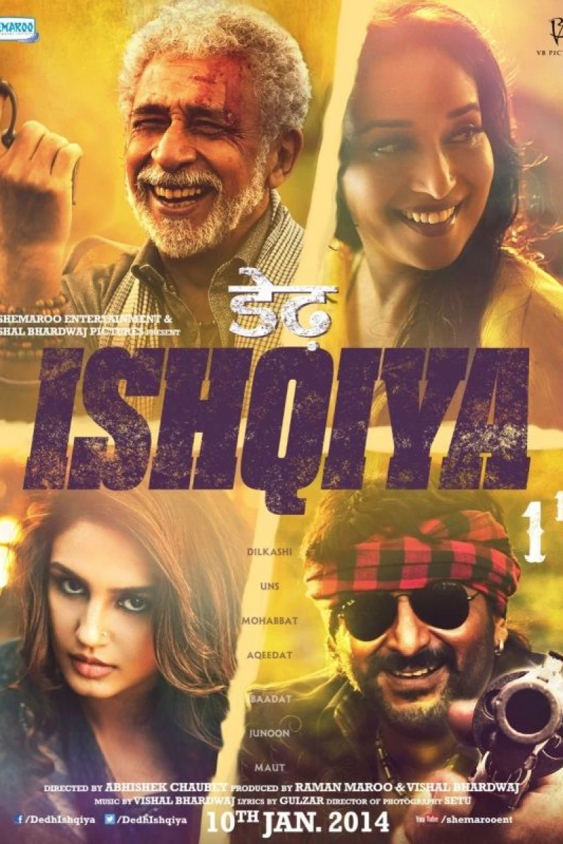 Dedh Ishqiya Poster