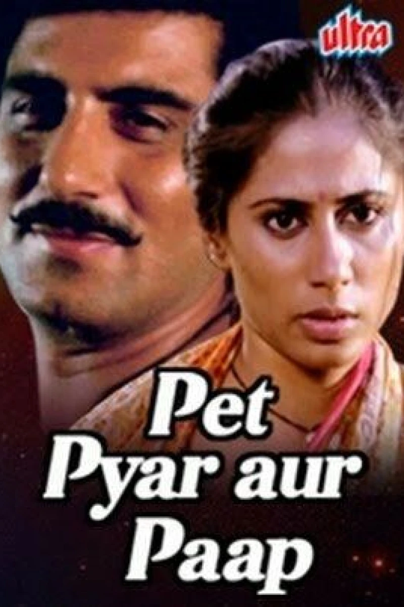 Pet Pyaar Aur Paap Poster