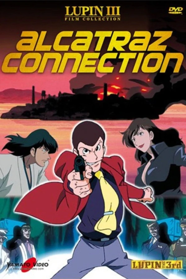 Lupin III - Alcatraz Connection Poster