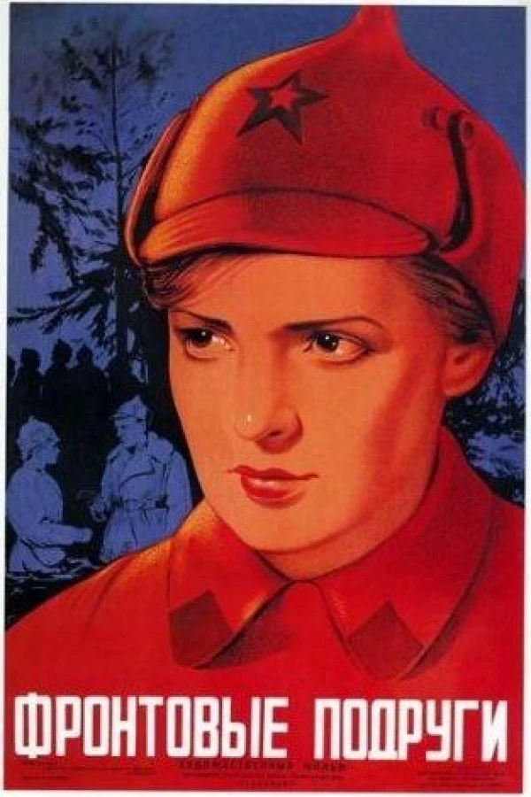 The Girl from Leningrad Poster