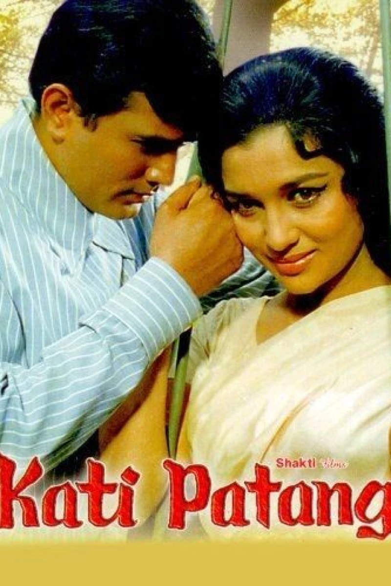 Kati Patang Poster