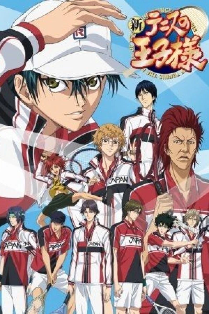 Shin Tennis no Ouji-sama II Poster