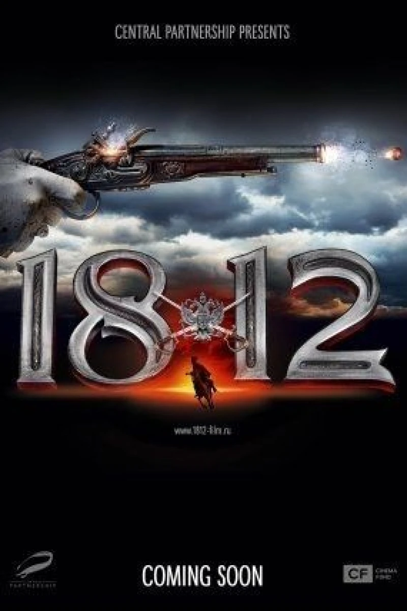 1812. Ulanskaya ballada Poster