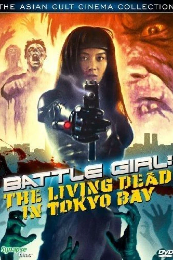 Battle Girl: Living Dead in Tokyo Bay Poster