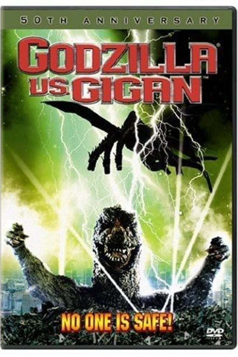 Godzilla 12: Godzilla vs. Gigan Poster