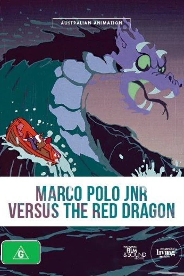 Marco Polo Jr. Poster