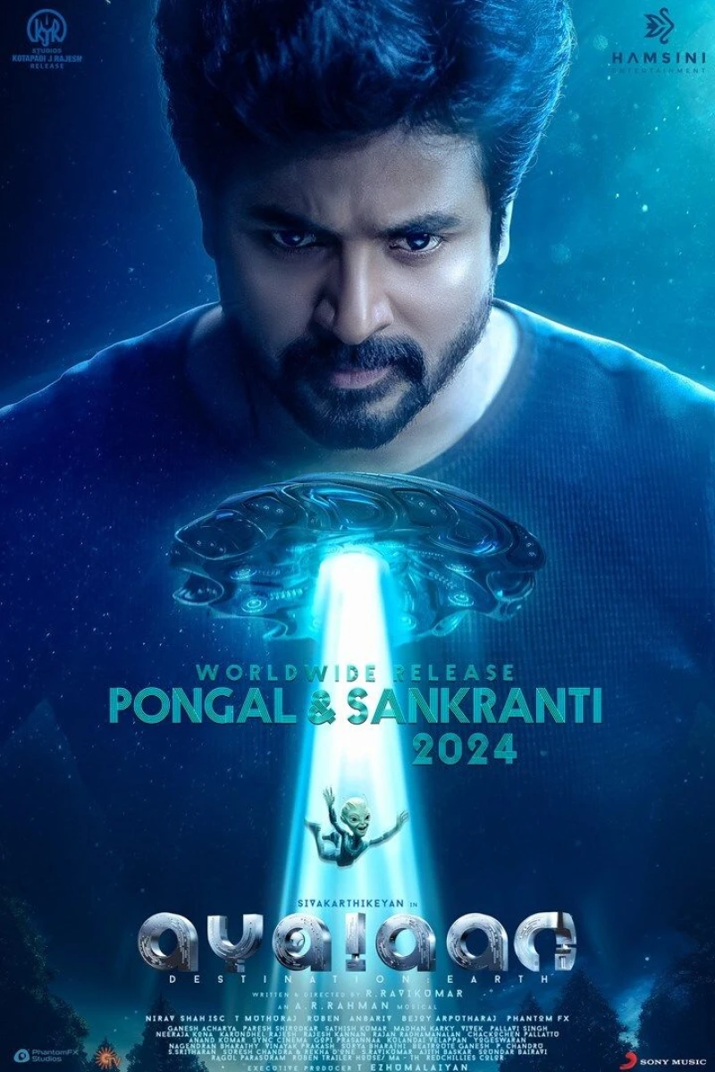 Ayalaan Poster