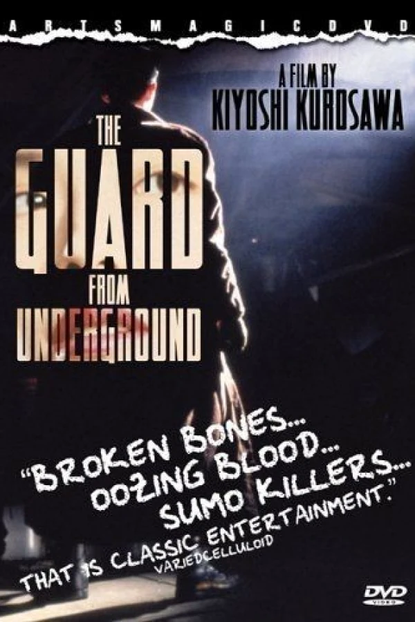 The Guard from the Underground Poster