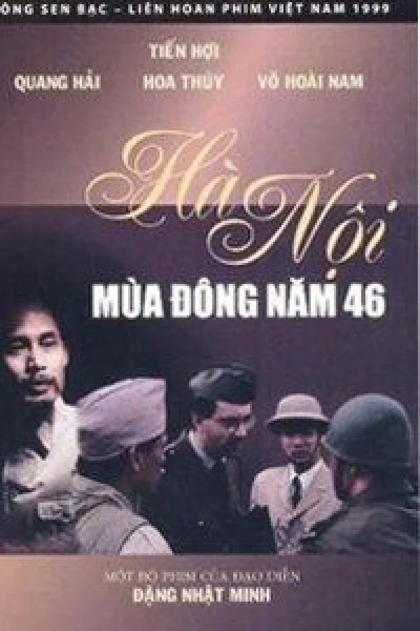 Ha Noi: Mua dong nam 1946 Poster