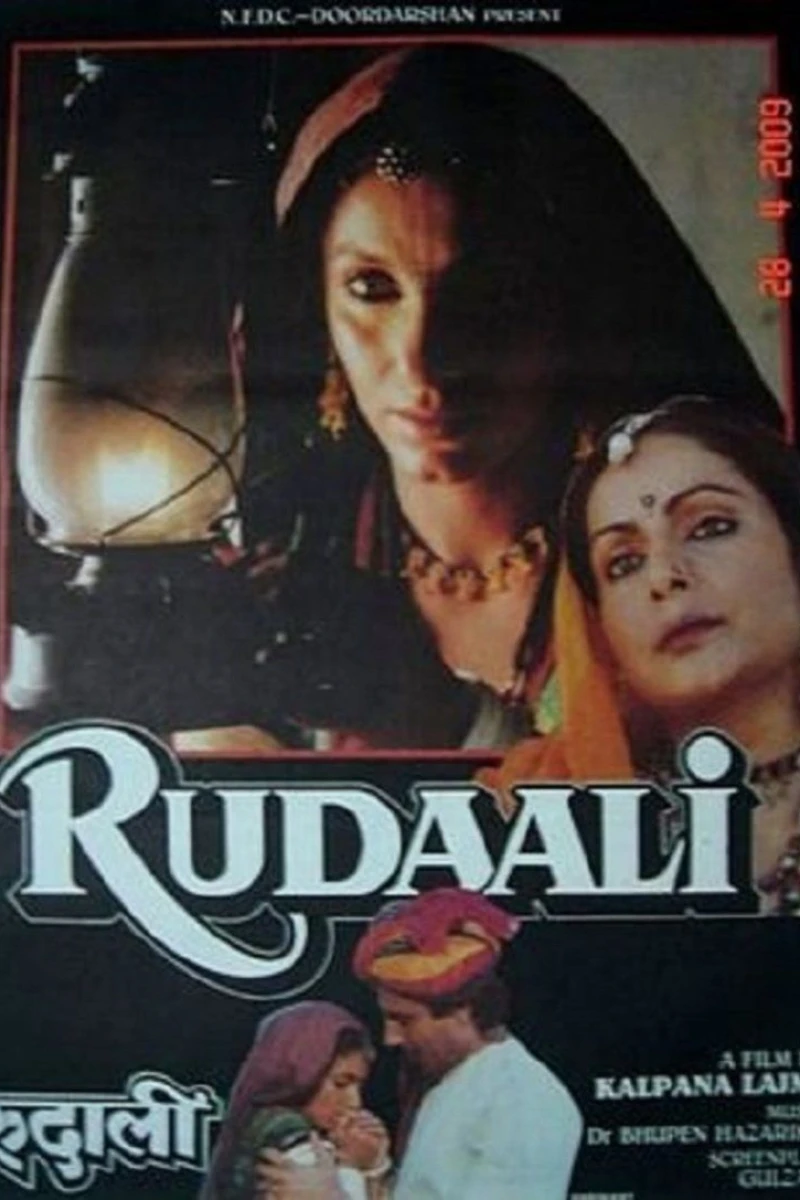 Rudaali Poster