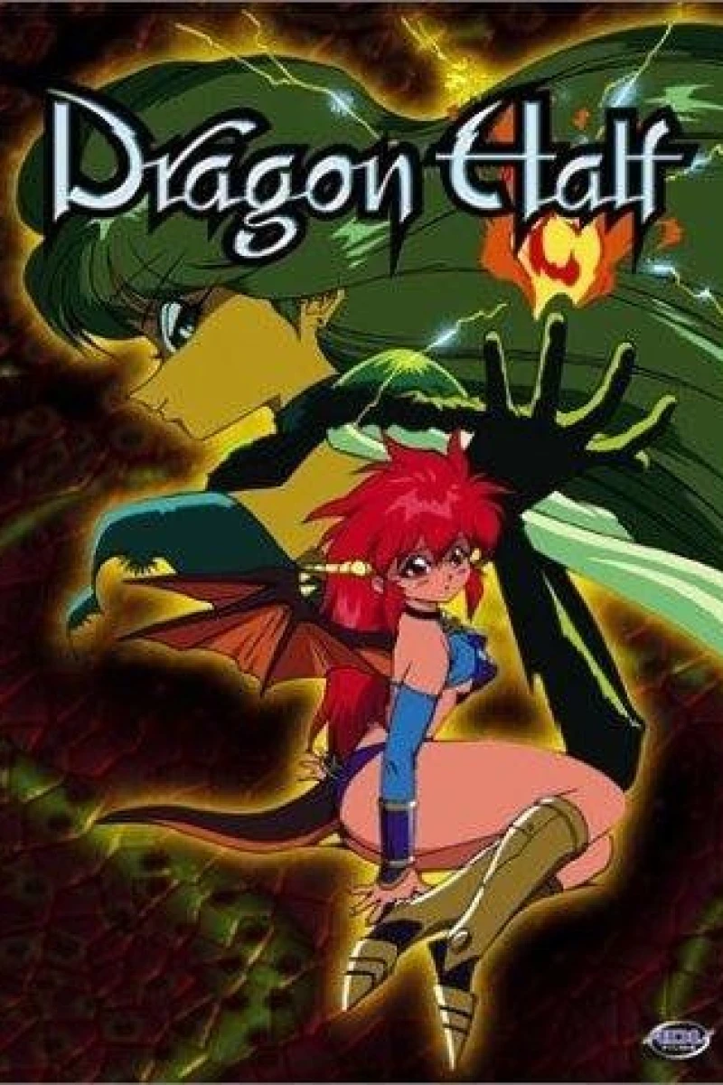 Dragon Half Poster