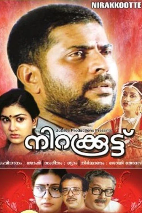 Nirakkoottu Poster