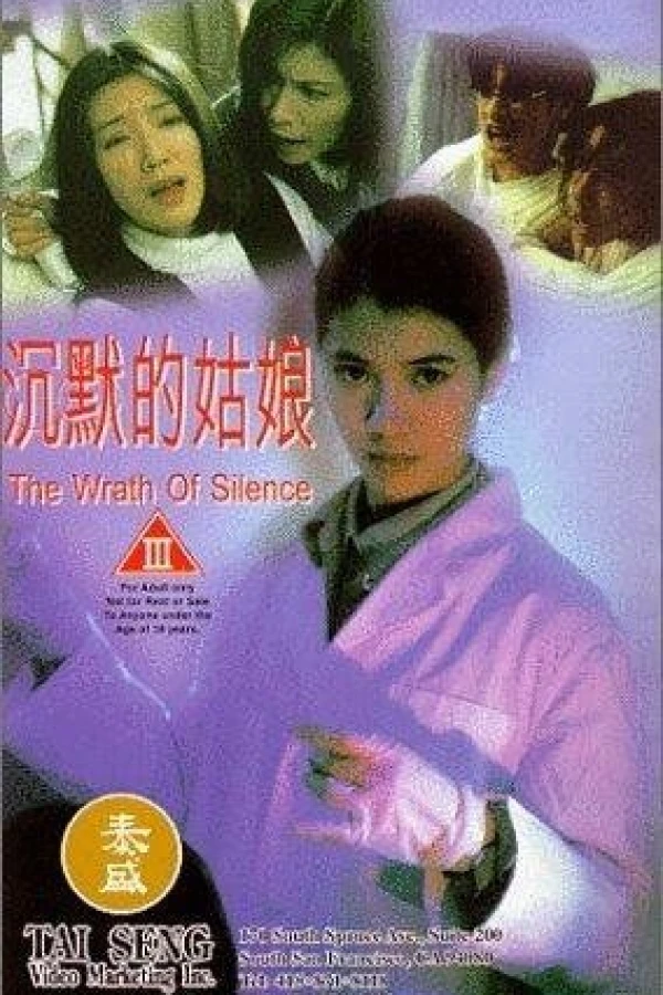 The Worth of Silence Wrath of Silence Poster