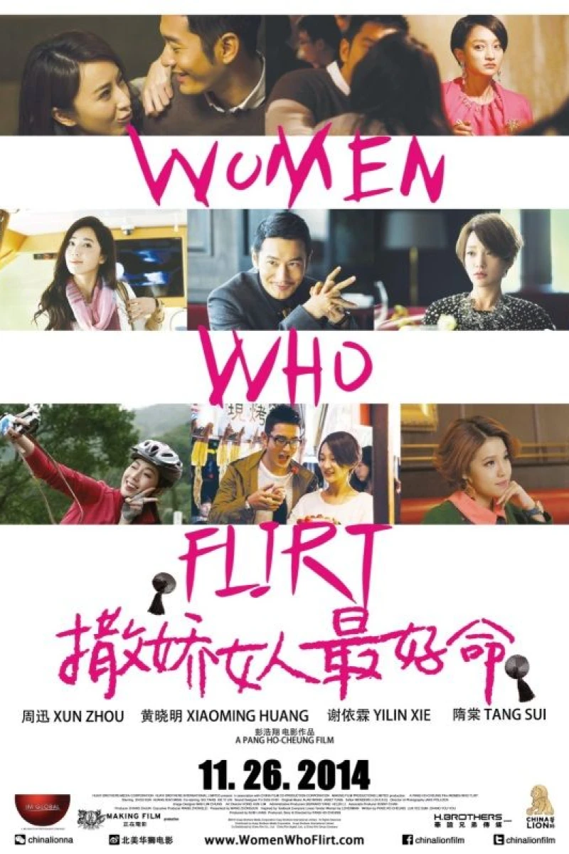 Women Who Know How to Flirt Are the Luckiest Poster
