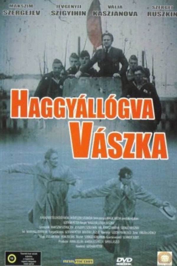 Letgohand Vaska (A Tale from the Labour Camp) Poster