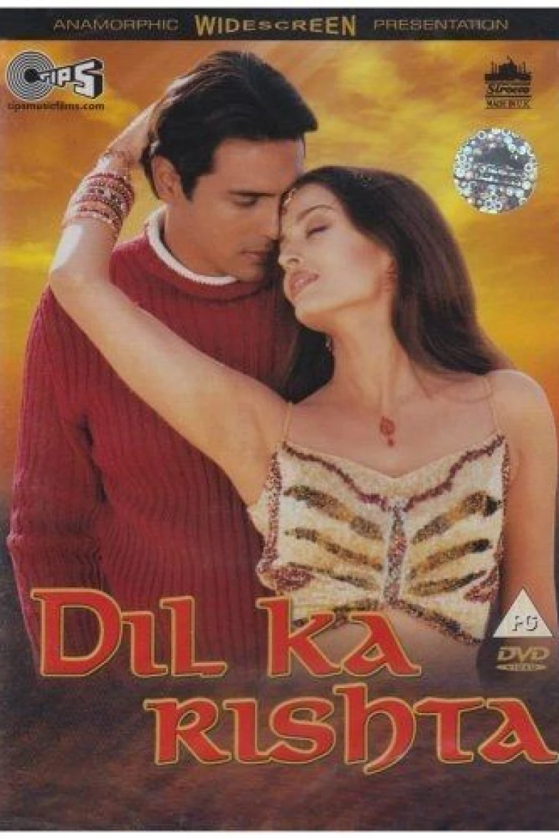 Dil Ka Rishta Poster