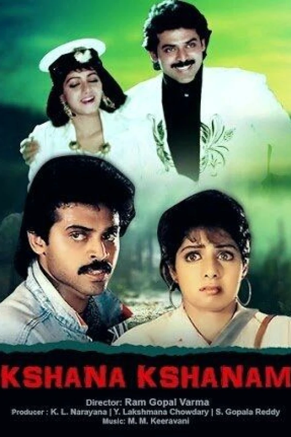 Kshana Kshanam Poster