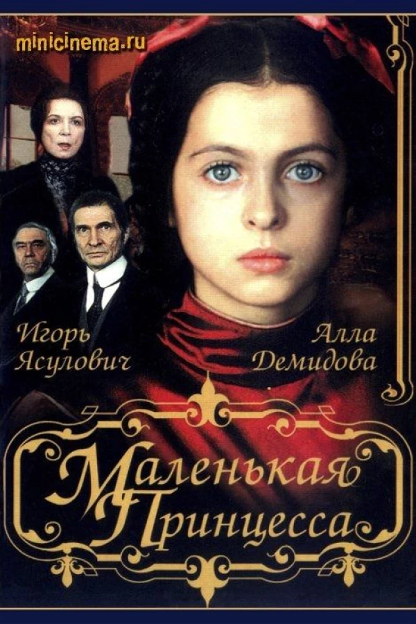 Malenkaya printsessa Poster