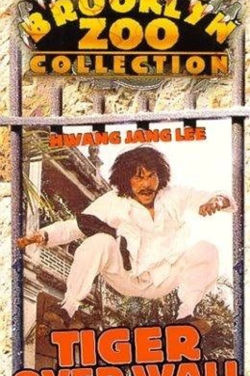 Snake in the Eagles' Shadow 2 Poster