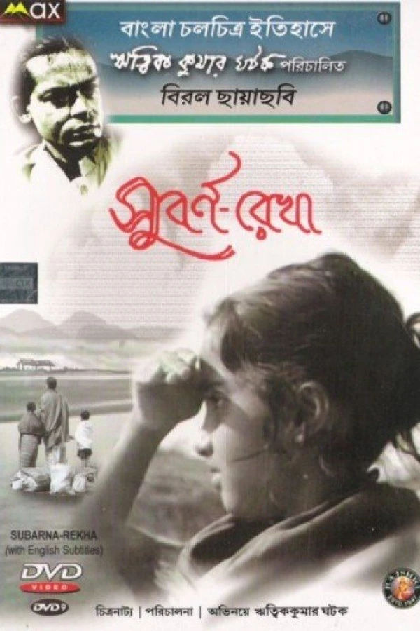 The Golden Thread Poster