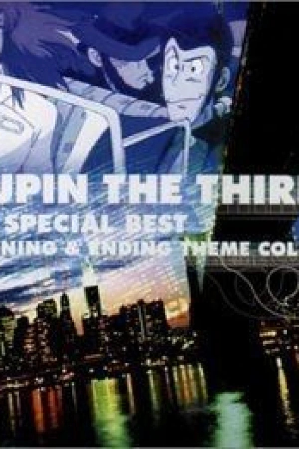 Lupin III: Crisis in Tokyo Poster