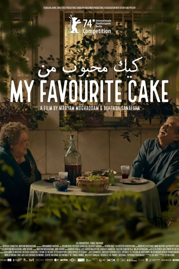 My Favourite Cake Poster