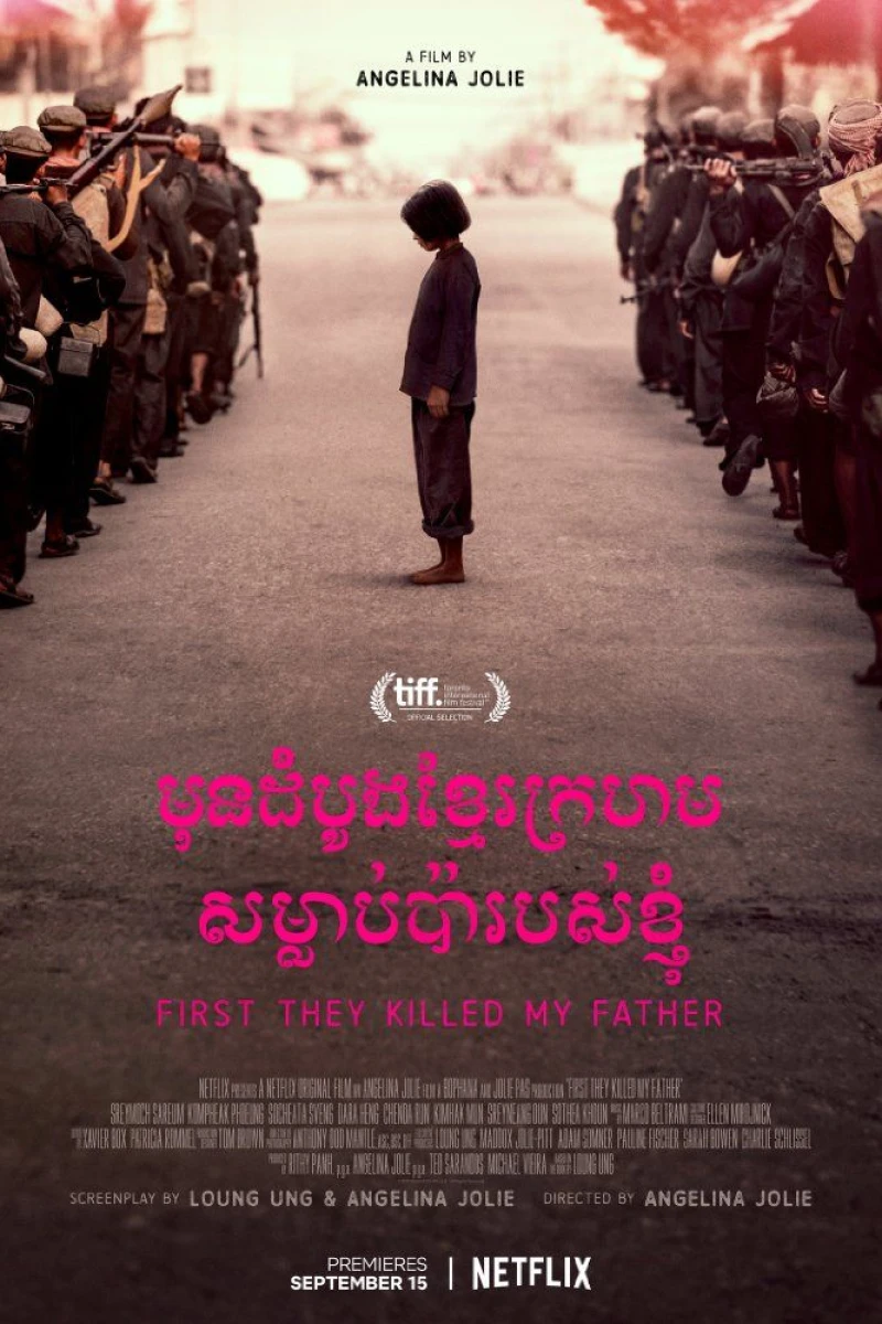 First They Killed My Father: A Daughter of Cambodia Remembers Poster