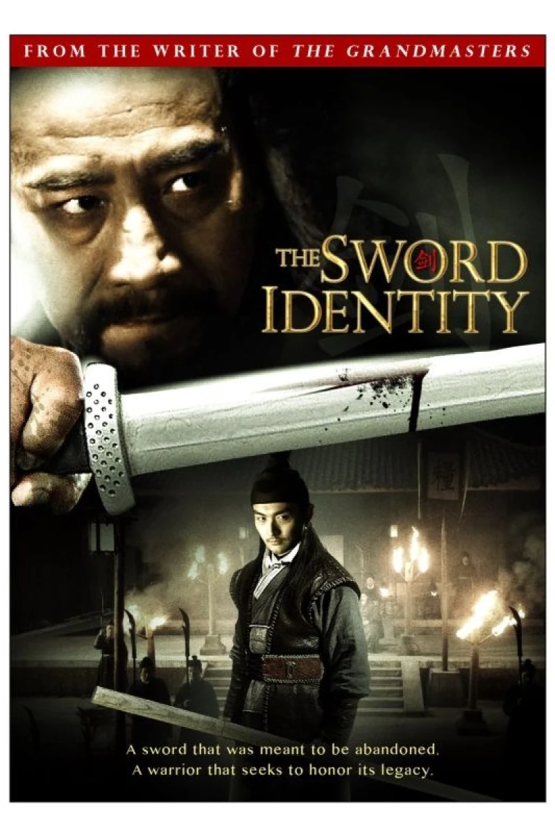 The Sword Identity Poster