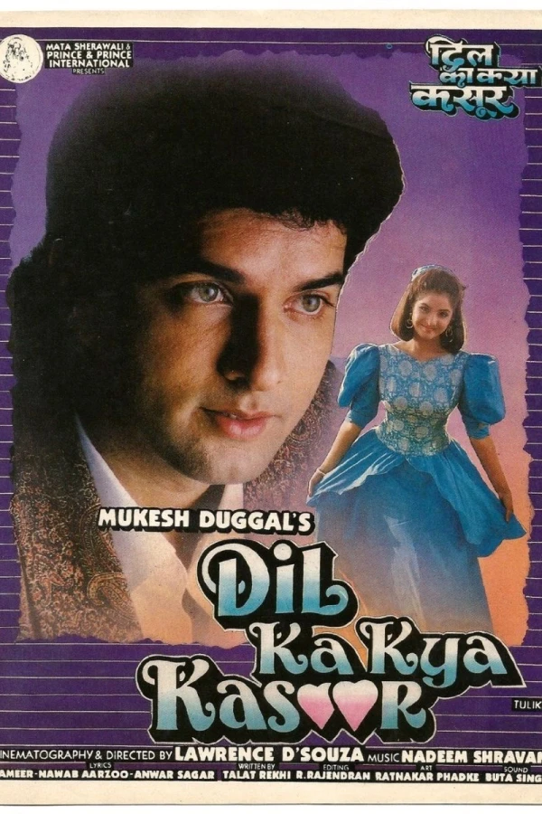 Dil Ka Kya Kasoor Poster