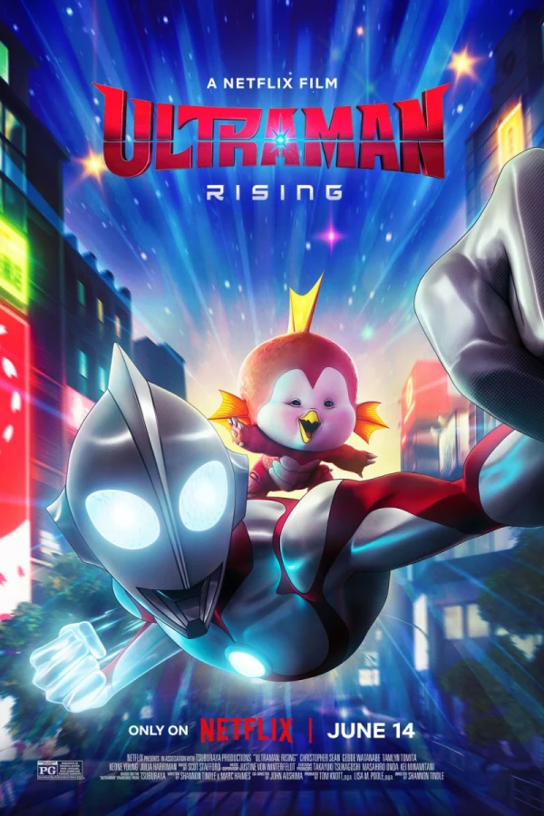 Ultraman.Rising Poster