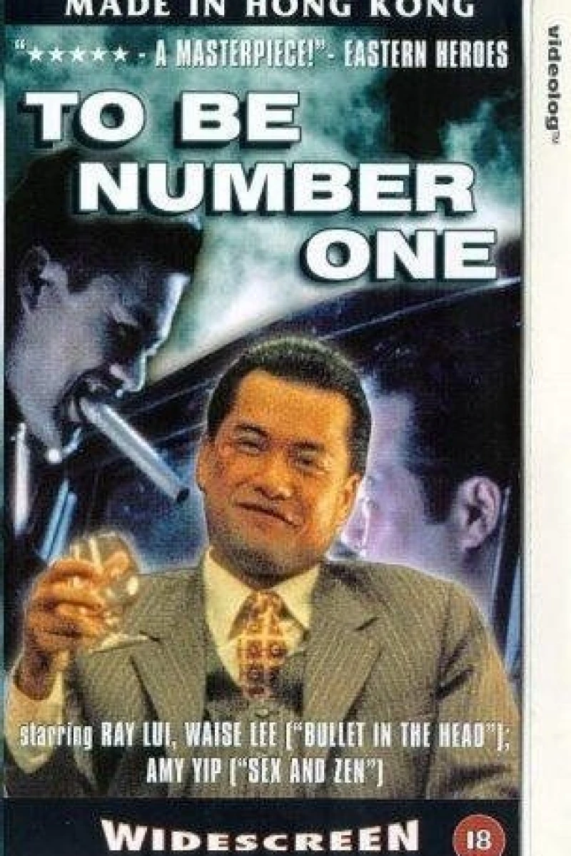 To Be Number One Poster