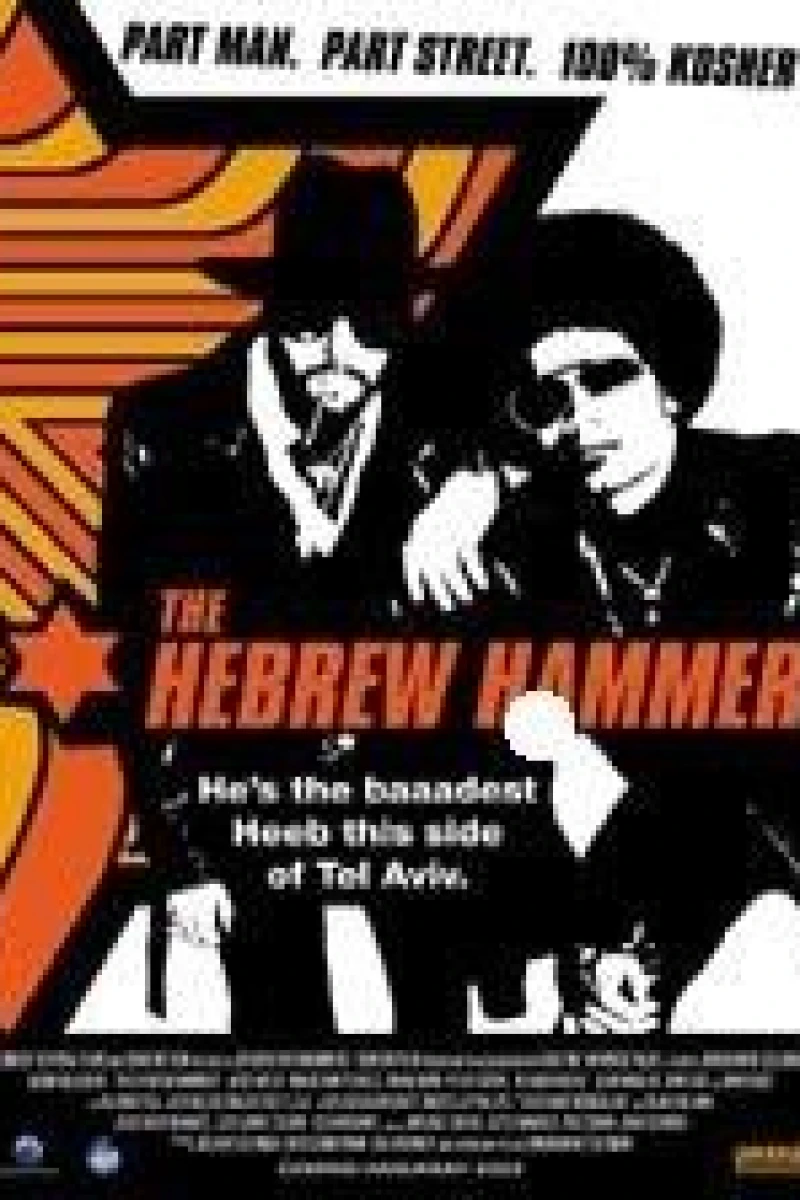 The Hebrew Hammer Poster