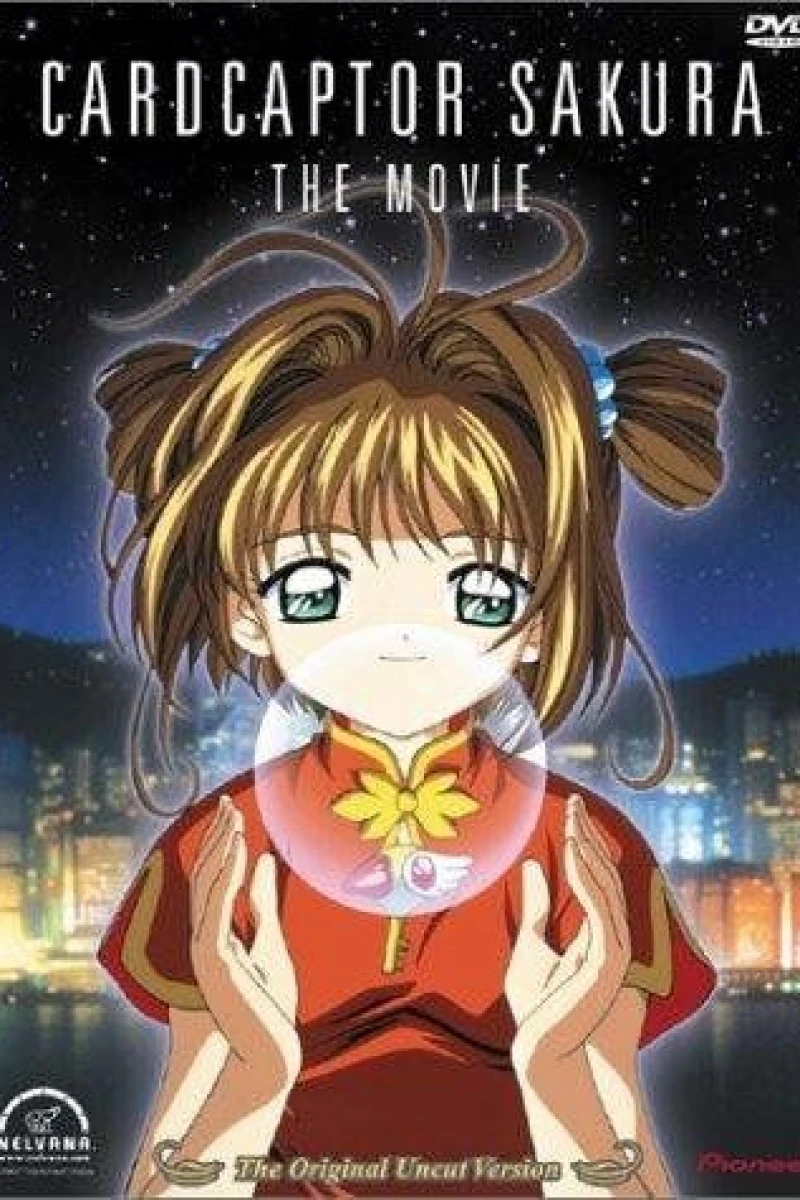 Cardcaptor Sakura Movie Poster