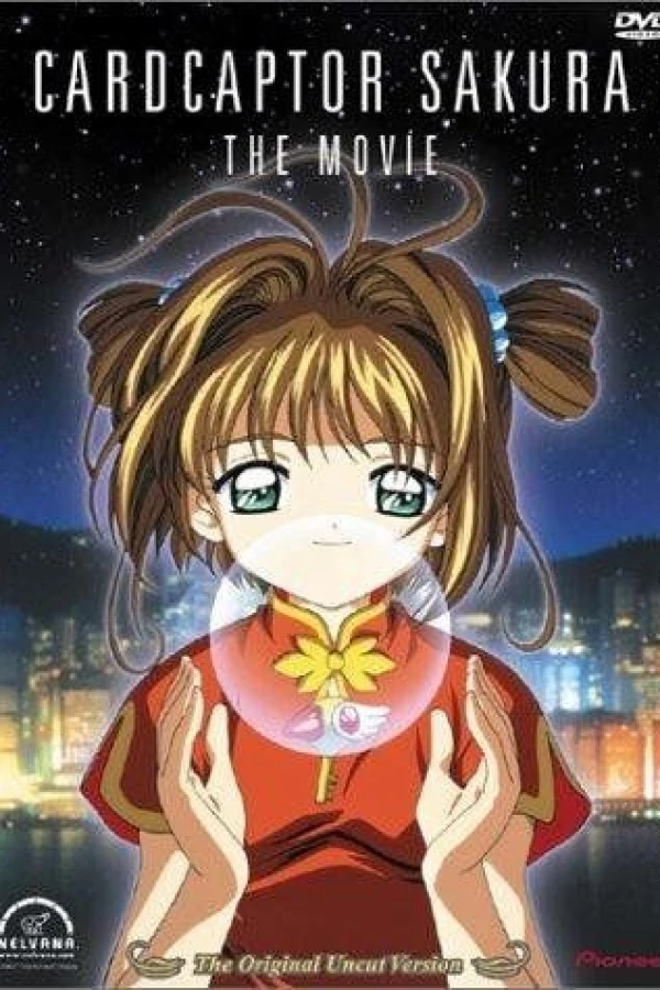 Cardcaptor Sakura Movie Poster