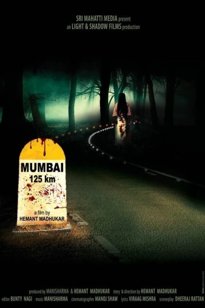 Mumbai 125 KM 3D