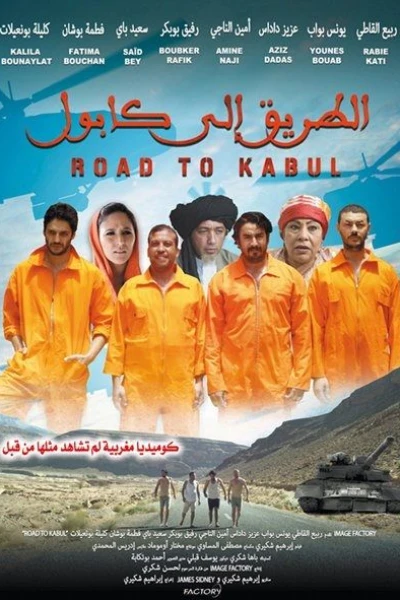 Road to Kabul