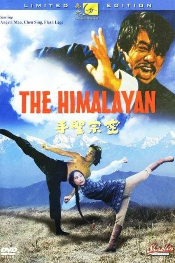 The Himalayan Poster