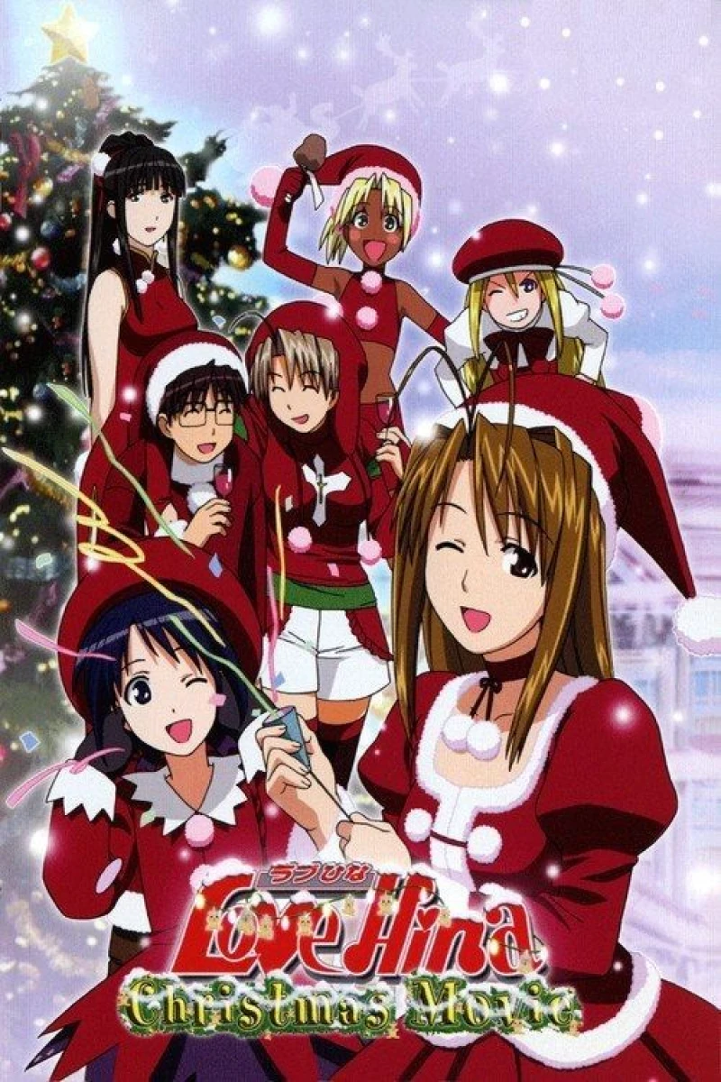 Love Hina Christmas Special: Silent Eve Poster