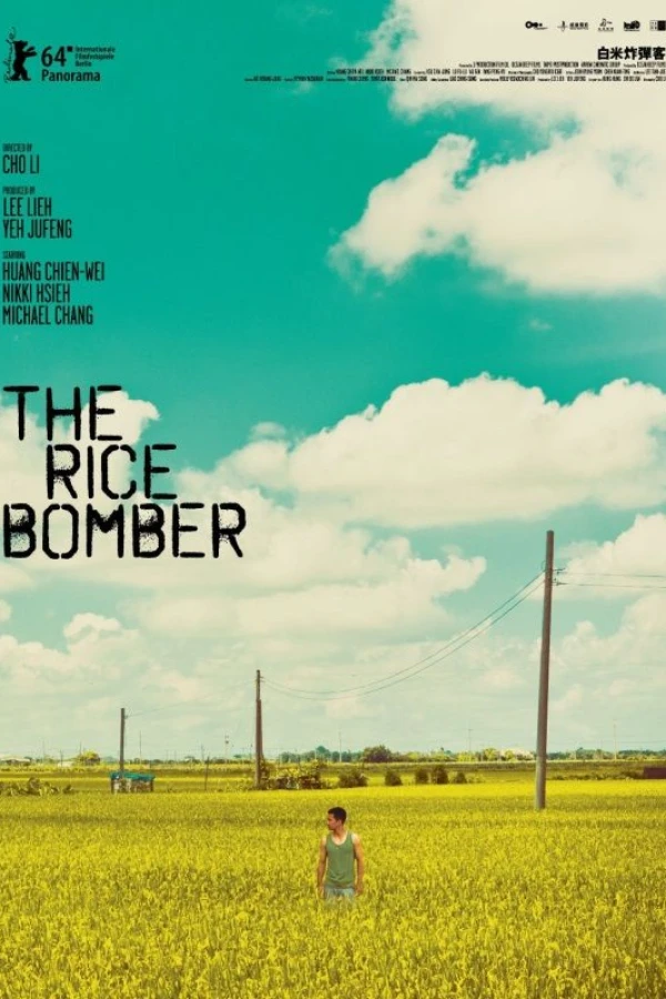 The Rice Bomber Poster