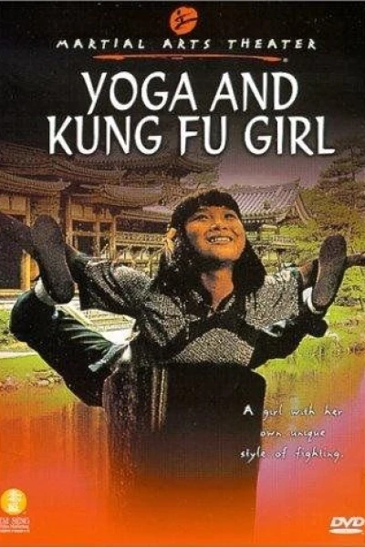 Yoga and the Kung Fu Girl
