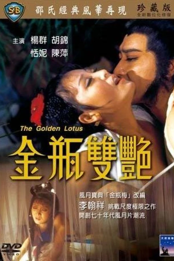 The Golden Lotus Poster
