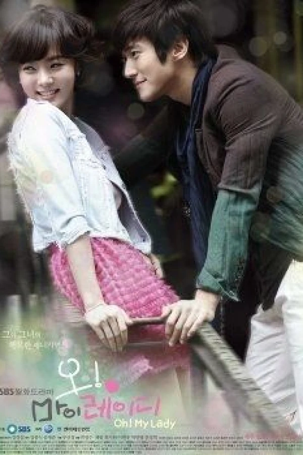 Oh! My Lady Poster