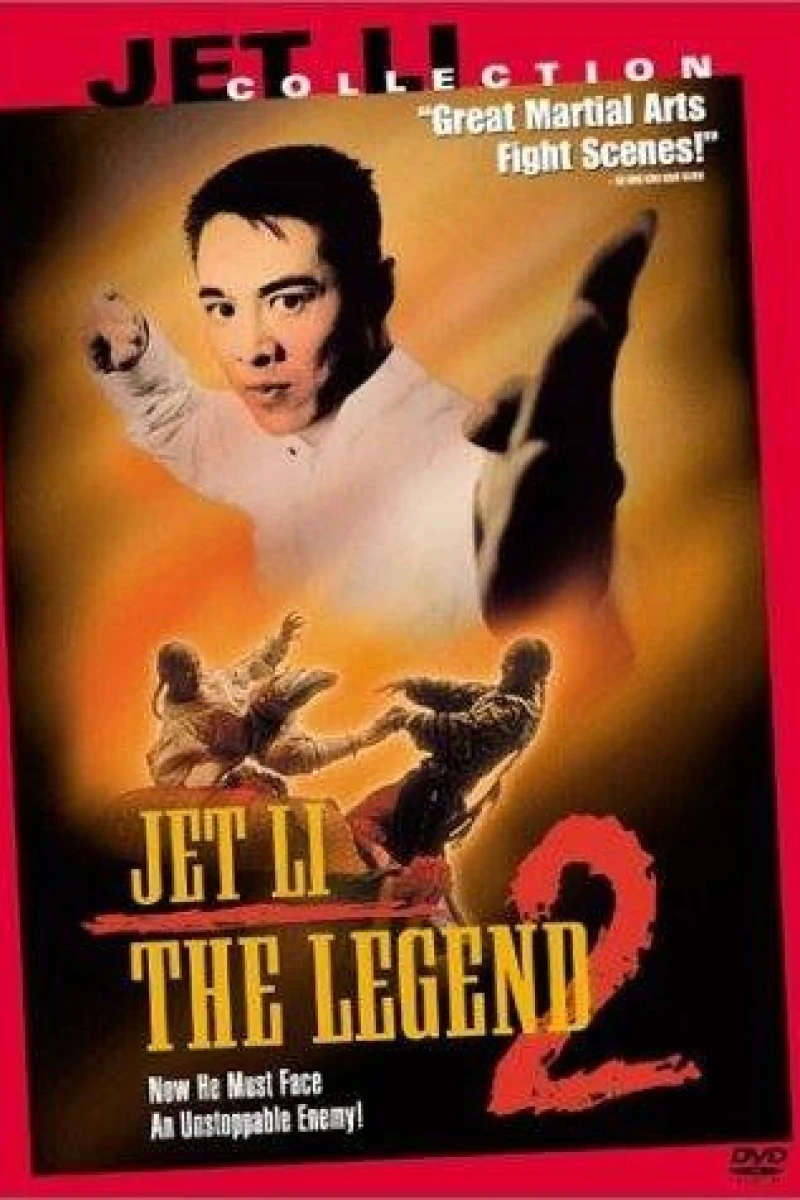 The Legend 2 Poster