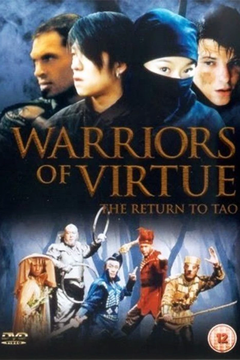 Warriors of Virtue 2 Poster